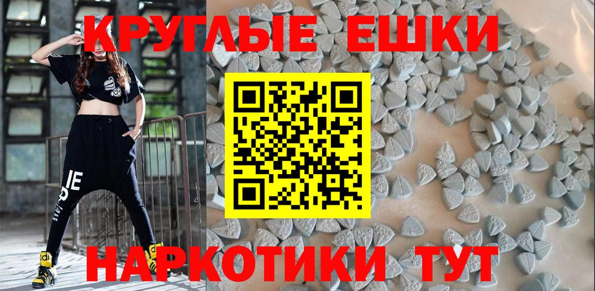 Саяногорск  ЭКСТАЗИ бентли  Вход с VPN  Экстази XTC 