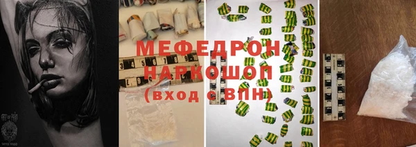 2c-b Балабаново