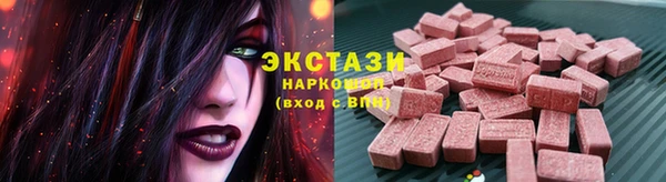 твердый Белоозёрский