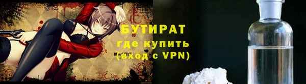 твердый Белоозёрский