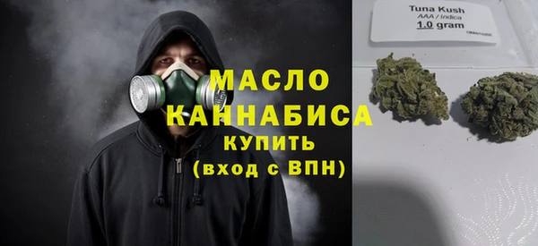 прущий лед Сафоново