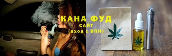 твердый Белоозёрский