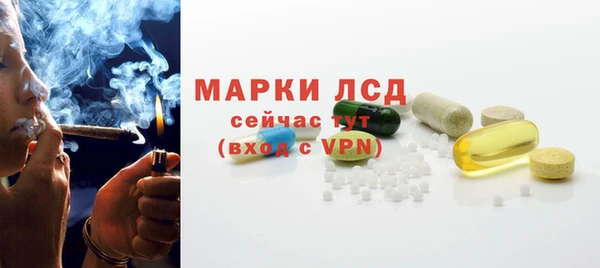 твердый Белоозёрский