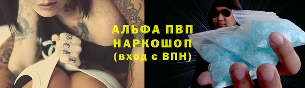не бодяженный Баксан
