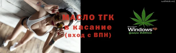 твердый Белоозёрский