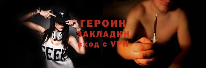твердый Белоозёрский