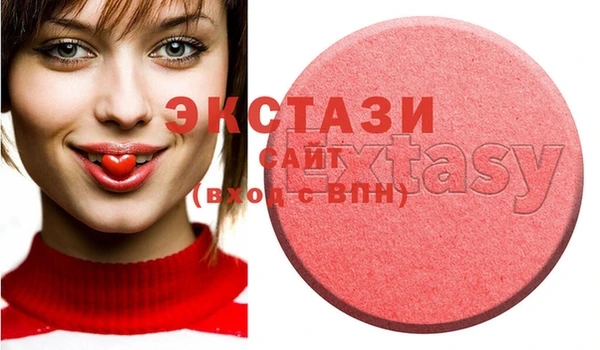 2c-b Балабаново
