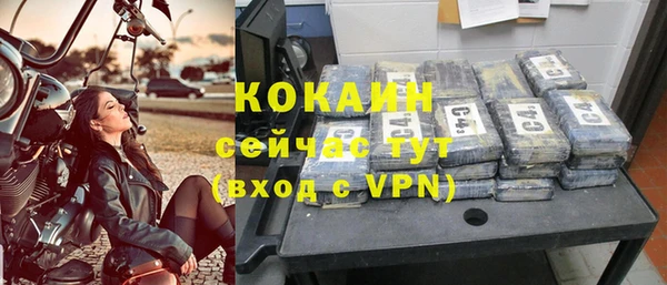 не бодяженный Баксан