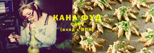 apvp Саяногорск