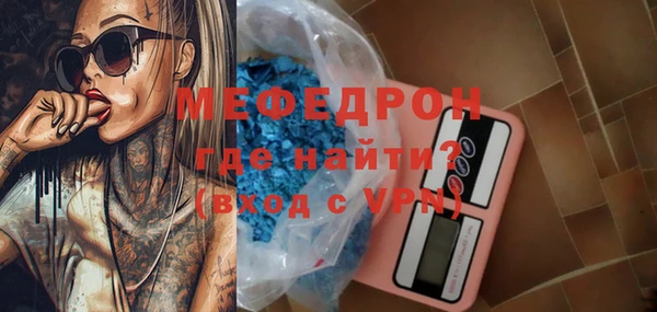 твердый Белоозёрский