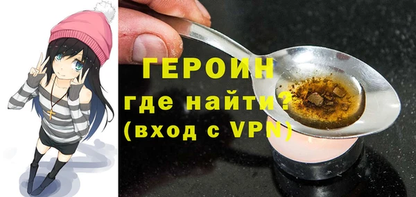 apvp Сатка