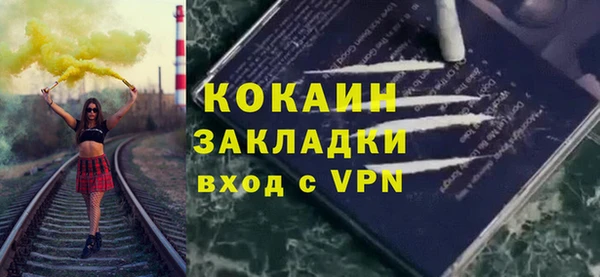 твердый Белоозёрский