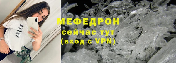 индика Беломорск