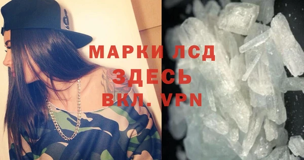 твердый Белоозёрский
