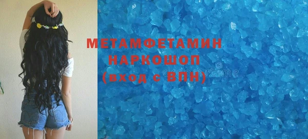 не бодяженный Баксан