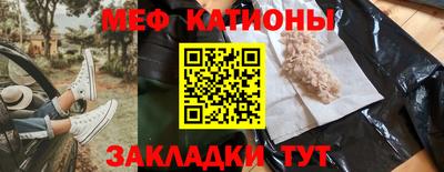 СК Первоуральск