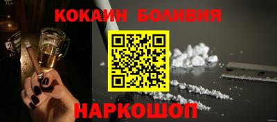 СК Первоуральск