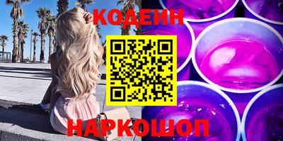 СК Первоуральск
