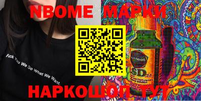 СК Первоуральск