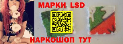 герыч Партизанск