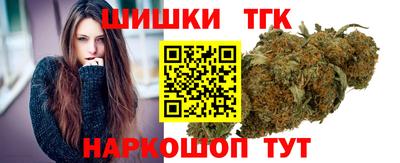 герыч Партизанск