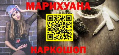 герыч Партизанск