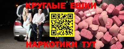 СК Первоуральск