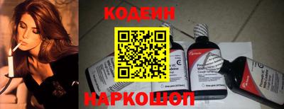 spice Пенза