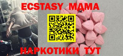 СК Первоуральск