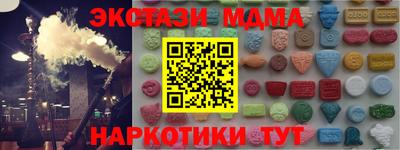 СК Первоуральск