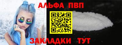 СК Первоуральск