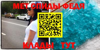 СК Первоуральск