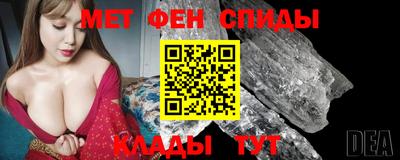 СК Первоуральск