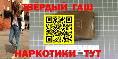 spice Пенза
