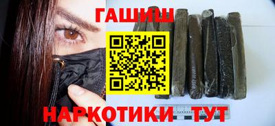 spice Пенза