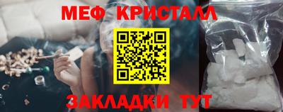 герыч Партизанск