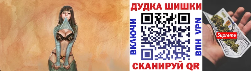 Канабис индика Саяногорск