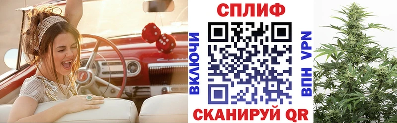 наркошоп  Саяногорск  маркетплейс наркотические препараты  Каннабис SATIVA & INDICA 